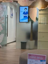 -上海首尔丽格医疗美容医院