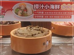 -龍歌自助小火锅(市北台东利群店)