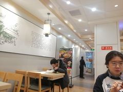 -吉野家 (新街口外大街店)