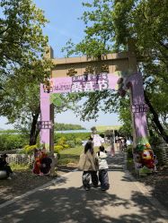 -太湖雪蚕桑文化园