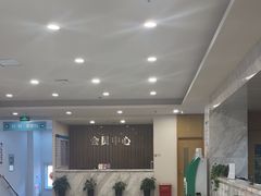 -上海仁爱医院