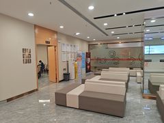 -爱康国宾体检中心(福田分院)