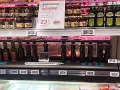 零售区-盒马鲜生(皇庭广场店)