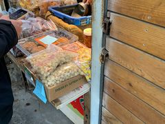 -方林富炒货店(西溪路78号本人店)