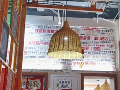 -螺大喜螺蛳粉火锅(雍和宫店)