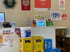 -大龙火锅(老店)