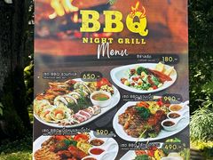 -Chom Cafe and Restaurant