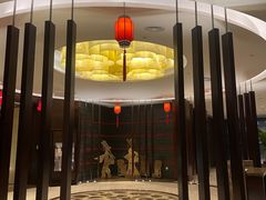 -中国坊中餐厅(石家庄希尔顿酒店)