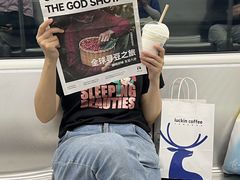 -瑞幸咖啡(龙湖西溪天街店)
