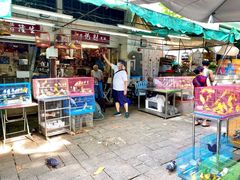 -园圃街雀鸟花园