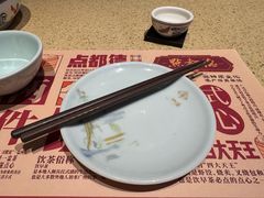-点都德(长泰广场店)