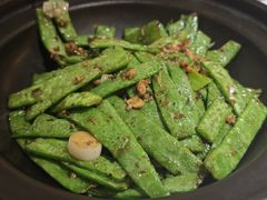 碎米芽菜焗刀豆-南山翁新概念川菜(江宁万达广场店)