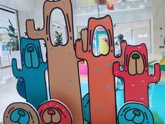 -上海第一八佰伴