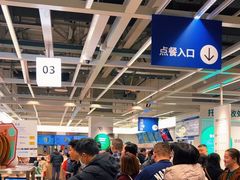 -宜家·瑞典风味餐厅(北京西红门店)