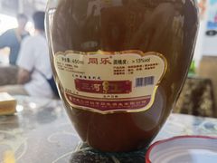 -涵家味土菜馆·徽州一绝臭鳜鱼(三河古镇店)