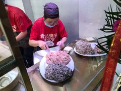 冬菇鸡肉-袁亮宏饺子云吞(侯家桥菜场店)