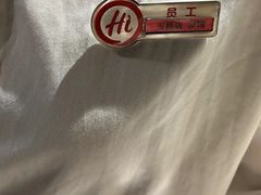 -海底捞火锅(玉桥商业广场店)