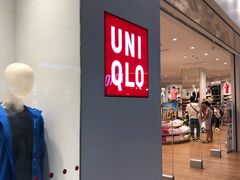 -优衣库(东莞东城万达广场店)