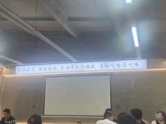 -老黑板筋(顺义总店)