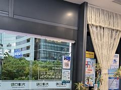 -方津口腔(旺墩路店)