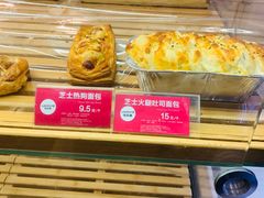 -味多美蛋糕(安定门店)