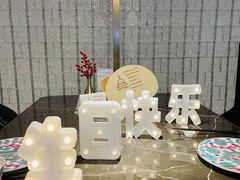 -海派悦庭·海胆烧麦·新融合菜(凯德广场店)