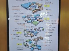 -武汉光谷K11