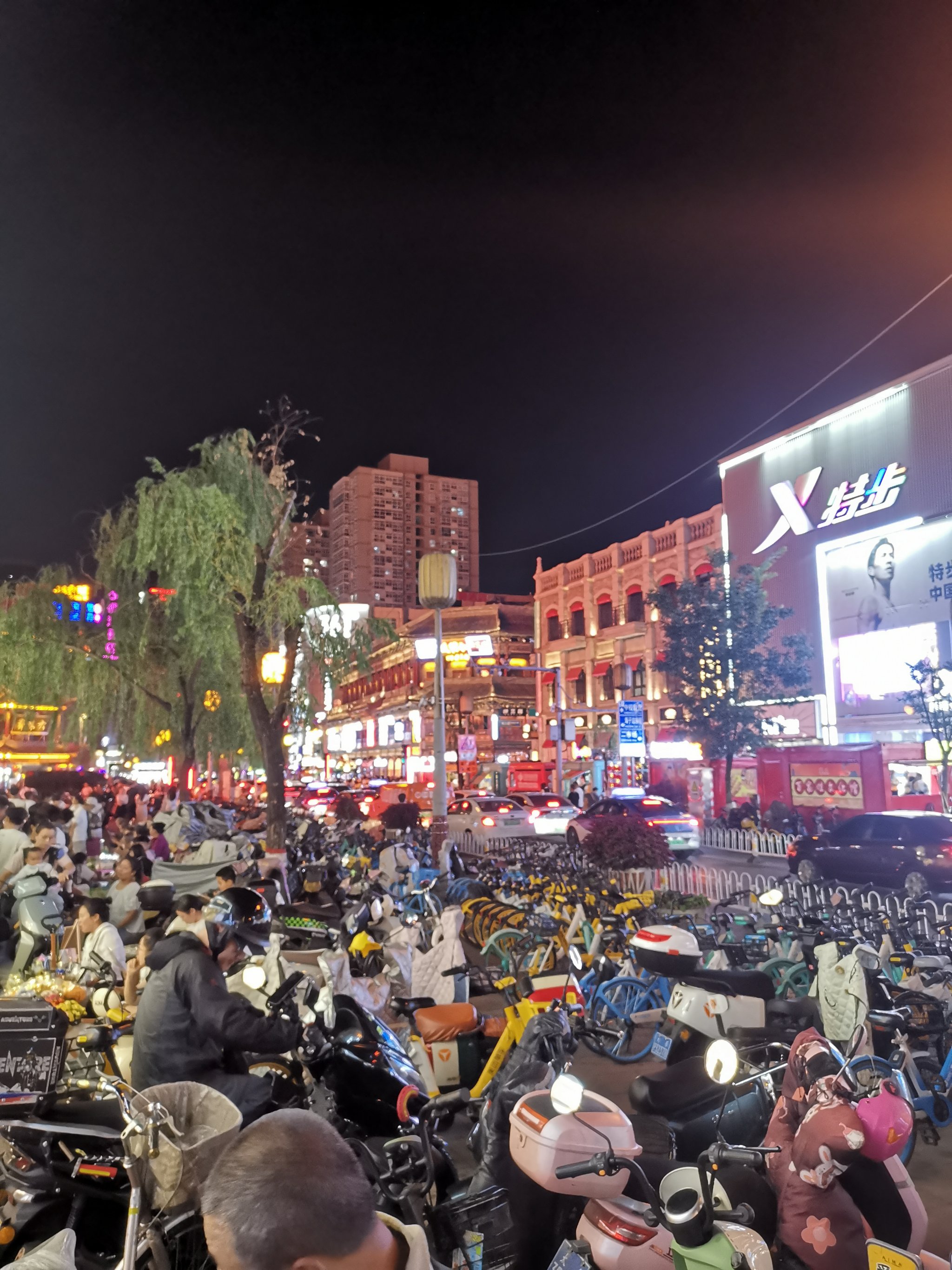 太原柳巷夜景图片