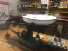 -赵府街副食店