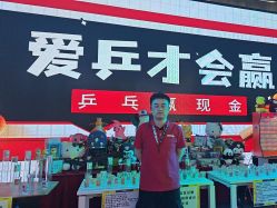 -嗨翻Hi-Fun竞技主题乐园·蹦床团建生日聚会(五棵松华熙店)