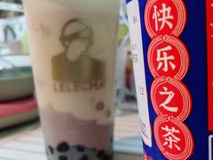 -LELECHA乐乐茶(美罗城店)