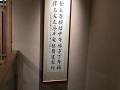 -湖南人家·家传湖南菜(水围店)
