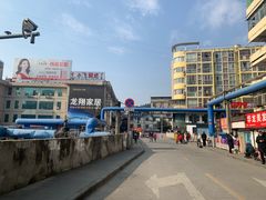 -0719烤鸭店(张湾店)