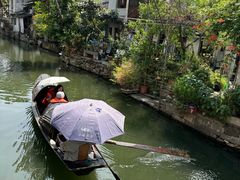 -绍兴书圣故里景区