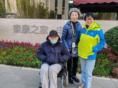-新白鹿餐厅(松江开元地中海店)