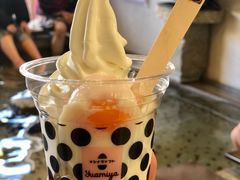 -Yuami屋