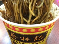 -蔡林记(广埠屯店)