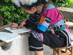 -云南民族村