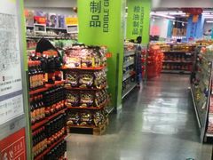 -麦德龙(虹口江湾店)