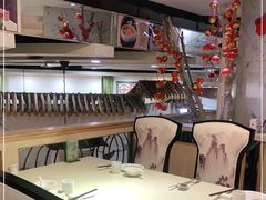 -村(悦海新天地店)