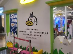 -天河领展广场