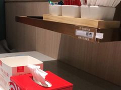 -海底捞火锅(奥体南路店)