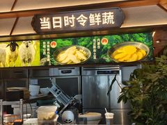-东门口涮肉·砂锅·烤串(老门东店)