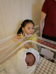 -玛丽亚妇产医院