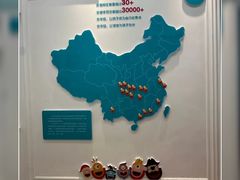-艺年级儿童语言艺术中心(冉家坝爱融荟城店)