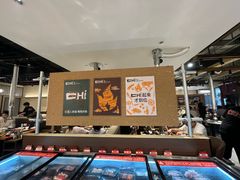 -炽城·烤肉名家(鸿达中央广场店)