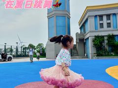 -小洋口旅游度假区
