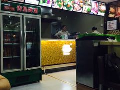 -杨国福麻辣烫(龙阳广场店)