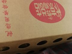 -阿捡忭京炸鸡(韭菜园总店)