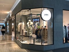 -大族广场Mall&More